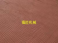 電腦打折機(jī)
